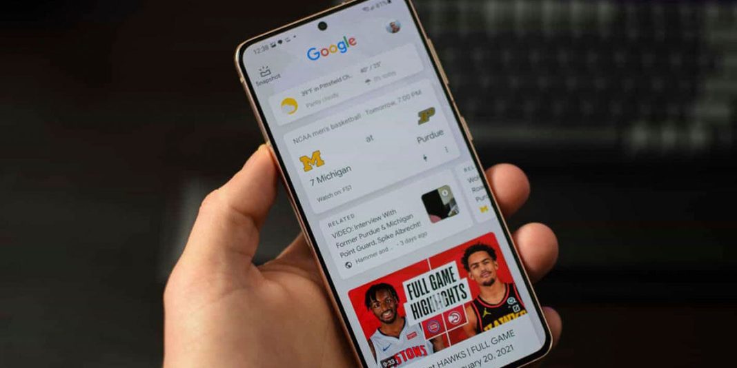 remove Google news on Samsung